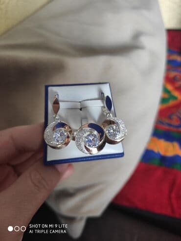 свадебные наборы ручной: Серебро под золото 925 пробы Размеры имеются Камни цирконы Есть — 4