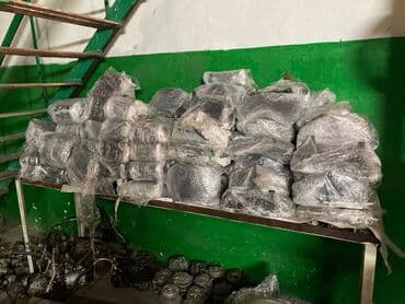 где можно продать бу вещи бишкек: МАГНИТОЛЫ, КЛИМАТ КОНТРОЛЬ И РАМКИ TOYOTA,MAZDA,HONDA,SUBARU — 2