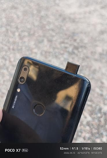 Poco X7 Pro, цвет - Черный — 7