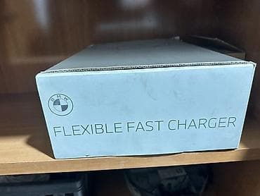BMW Flexible Fast Charger — оригинальное мобильное зарядное устройство