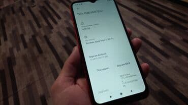 домашний телефон на сим карте: Redmi, Redmi 9C, Б/у, 64 ГБ, цвет - Оранжевый, 2 SIM — 3