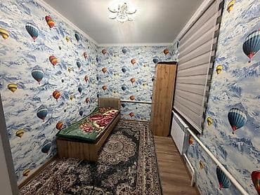 чистый дом: Продажа коттеджей и домов — 7