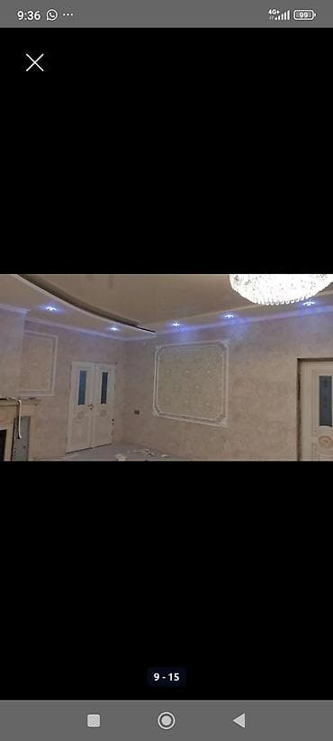 Брусчатка, тротуарная плитка: Поклейка обоев “под ключ” - Профессиональная оклейка стен обоями — 1