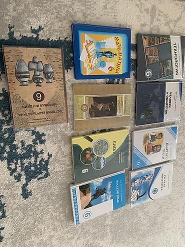 Книги 6 класс в хорошем состоянии