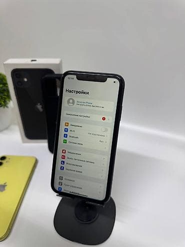 ayfon se: IPhone 11, Б/у, 128 ГБ, Черный, Защитное стекло, Коробка, 74 % — 6
