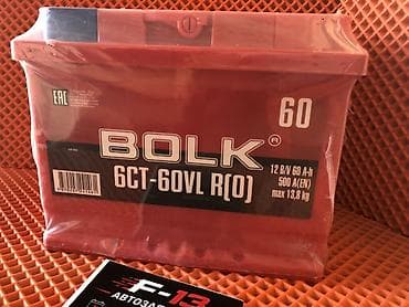 tracker gps: Аккумулятор автомобильный BOLK 6CT-60VL R(0) - Тип — 3