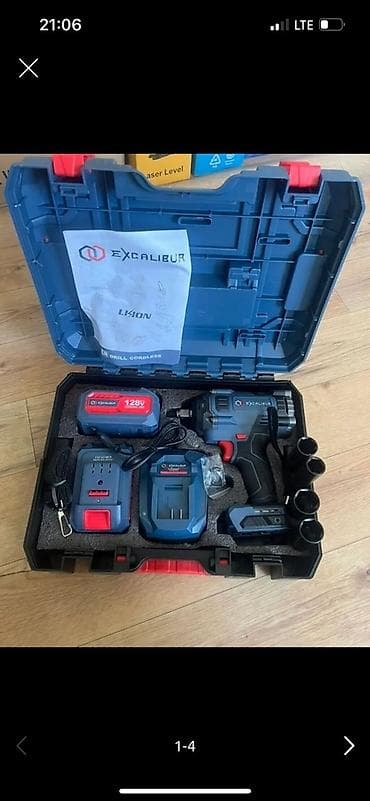 купить каробки: Новый — 3