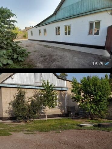 дом ваено антоновка: Үй, 32 кв. м, 4 бөлмө, Менчик ээси, Эски ремонт — 16