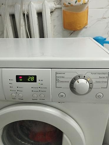 lg: Стиральная машина LG, Б/у, Автомат, До 6 кг, Полноразмерная — 2
