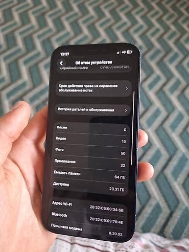 beats studio buds: IPhone 12, 64 ГБ, Midnight, 100 % — 4