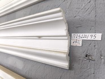 галтел: Плинтус/карниз из гипса, профиль П25110/45. - Материал: гипс — 1