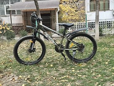 Велозапчасти: Горный велосипед, Алюминий — 1