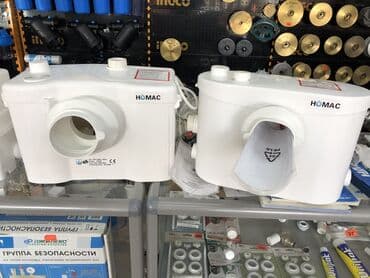 насос дренажный: Насос унитазный. Насос фекальный. Для унитаза. Канализационный — 1