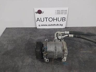 Компрессор Honda at lalafo.kg Компрессор Honda