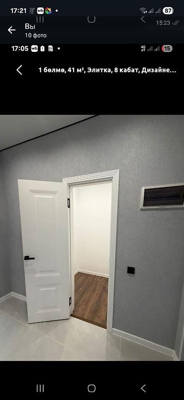 Батирлер: 1 бөлмө, 41 м², Элитка — 6