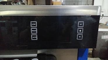 кел кел: Профессиональный аппарат для мягкого мороженого (напольный) - Три — 3