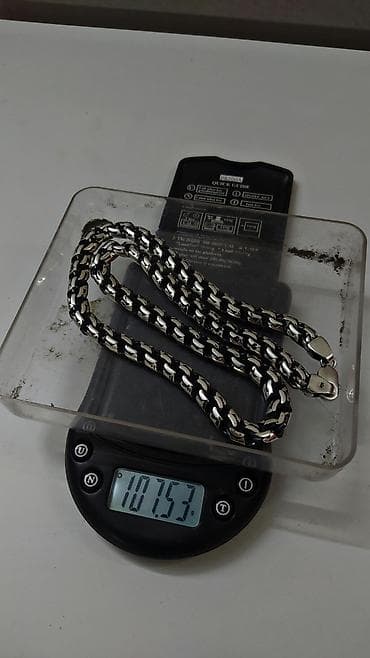 Цепочка, Проба 925, Унисекс, Новый