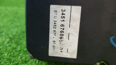 ABS: Датчик ABS BMW 2004 г., Б/у, Оригинал, Германия — 6