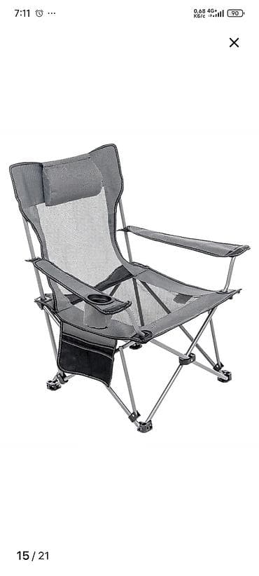 шезлонг лежак: Шезлонг Металл — 4