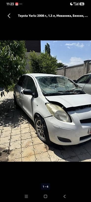 Toyota Yaris: 2008 г., 1.3 л, Механика, Бензин, Хэтчбэк at lalafo.kg Toyota Yaris: 2008 г., 1.3 л, Механика, Бензин, Хэтчбэк