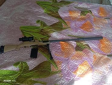 Охота и рыбалка: Игровая снайперская винтовка M24 (пружинный привод) - Модель: M24 - — 1