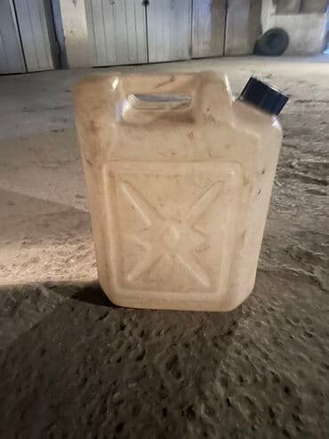 бутыли для воды: Канистра Самовывоз — 1