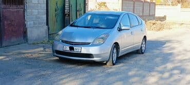 купить трактор мтз 82 в германии: Toyota Prius: 2007 г., 1.5 л, Автомат, Бензиновая, Хэтчбэк — 2