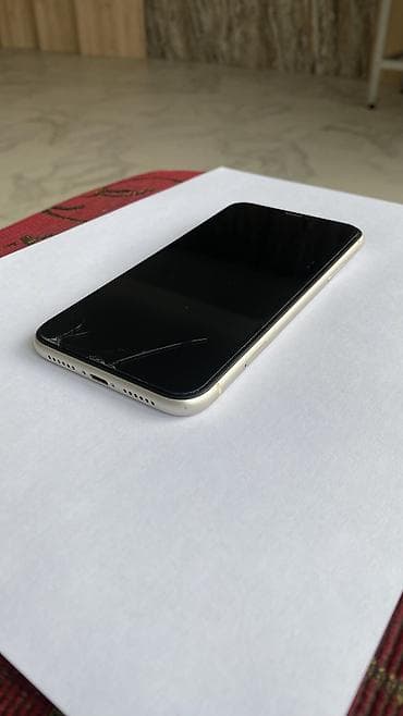 xr 64: IPhone 11, Белый, Коробка, Чехол, 75 % — 9