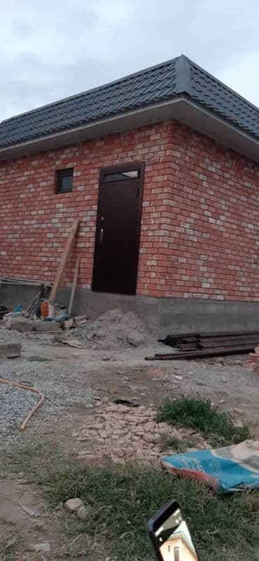 под дома: Дом, 60 м², 2 комнаты, Собственник, Косметический ремонт — 1