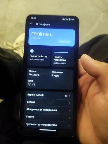 one plus 3: Realme Note 60, Б/у, 64 ГБ, цвет - Черный — 1