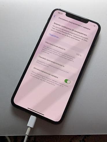 iphone zs: IPhone Xs Max, Б/у, 256 ГБ, Черный, Чехол, 100 % — 6