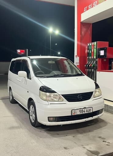 мото макси: Nissan Serena: 2003 г., 2 л, Вариатор, Газ, Минивэн — 1