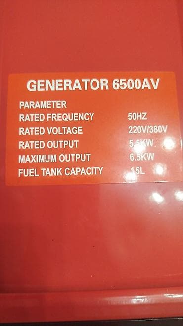 Все для дома и сада: Бензиновый генератор HONDA AV6500 - Мощный портативный генератор для — 2