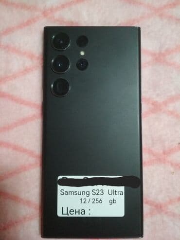 купить самсунг с 22 ультра бишкек: Samsung Galaxy S23 Ultra, 256 ГБ, цвет - Черный, 2 SIM — 5