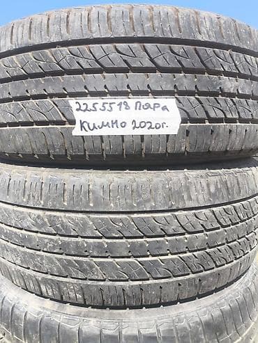 kumho: Шины 225 / 55 / R 18, Лето, Б/у, Пара, Легковые, Корея, Kumho — 1