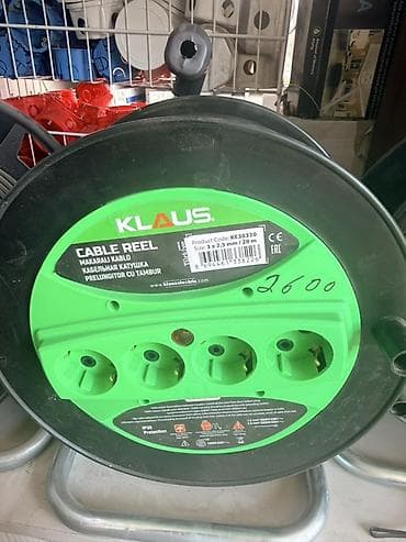 Удлинитель, На катушке, Длина: 20 м, 4 розетки