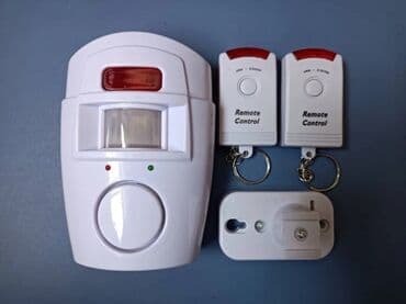 с датчиком движения: Сигнализация датчик движения очень громкий 10 5 дицебел реагирует от 8 — 3