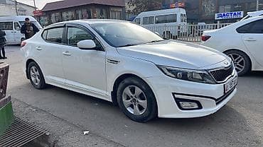 bmw 5 series 2004: Аренда автомобиля AA Service Доступна аренда легкового седана Honda — 1