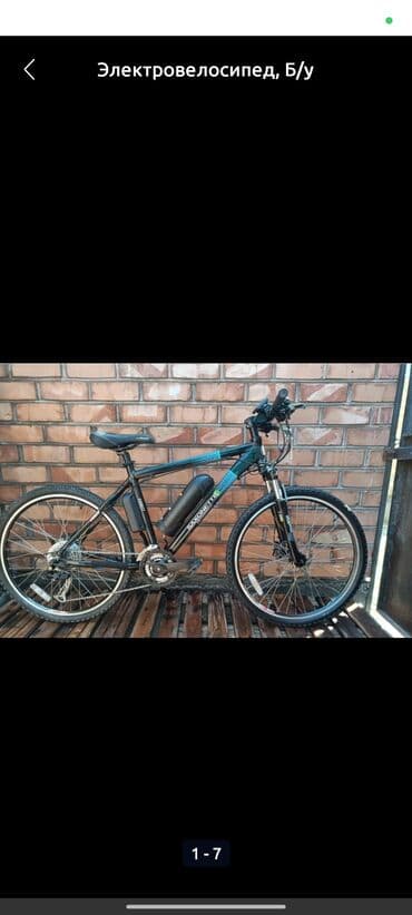 прикормочный кораблик с эхолотом и gps: Электровелосипед, Б/у — 1