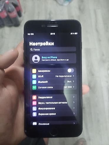 ipad 9 256 cellular: IPhone 7 Plus, Б/у, 128 ГБ, Черный, Кабель, 97 % — 6