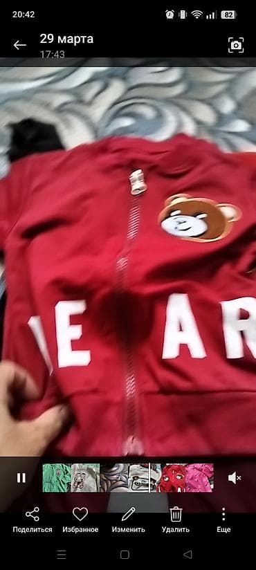 Рубашка, цвет - Красный at lalafo.kg Рубашка, цвет - Красный