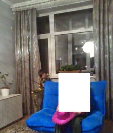 кухонный шторы: Продаю шторы, двусторонние. Ткань легкая красивая переливается, цвет — 1