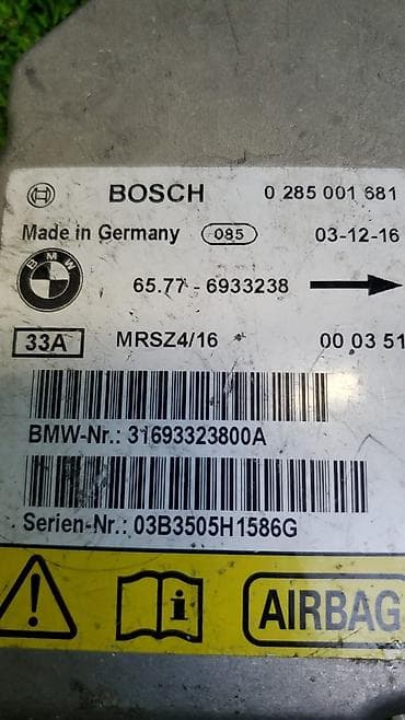 nokia 603: Подушка безопасности BMW Оригинал, Германия — 6