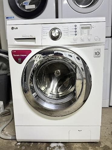 Стиральная машина LG с фронтальной загрузкой - Загрузка: 6 кг -