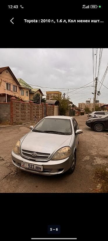 zero x neo: Toyota Platz: 2010 г., 1.6 л, Механика, Седан — 7