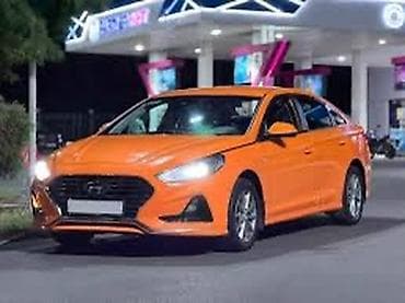 Сдаю машину в аренду
Hyundai Sonata 
Аренда авто
Возраст от 22 лет