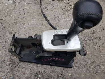 работа ош водитель грузовых авто все категории: Mitsubishi Outlander Селектор АКПП, Митсубиси Аутландер 2005 селектор — 1