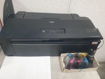 Принтер Epson Stylus Photo 1500W с системой непрерывной подачи чернил