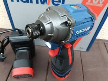 пистолет для полива: Винтоверт импакт Nanwei 140n.m ⚙️ Бecщeточный винтовeрт NANWЕI - — 5