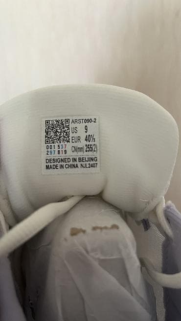 nite jogger: Li-Ning Кроссовки 2500 сом летние легкие дышащие новые белые с — 10